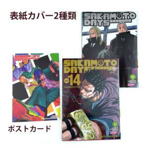 韓国語の漫画 『のだめカンタービレ 1〜25巻セット 全巻完結』 著