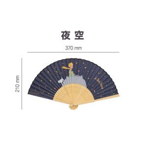 韓国のグッズ 星の王子さまの折り畳み扇子 せん...の詳細画像3