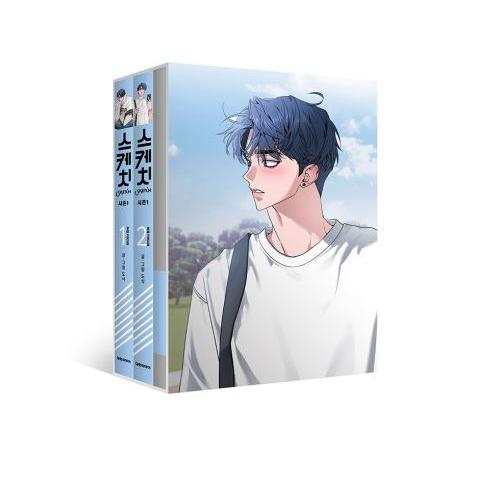 韓国語 まんが『彼らのスケッチ シーズン1 イギョン FOCUS フルパッケージ 1~2 全2巻』著...