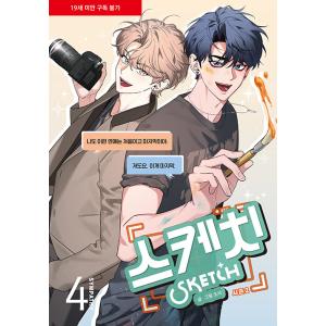 山岡荘八全集 徳川家康 13巻セット : Asanobooks - 通販 - Yahoo