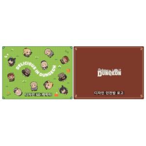 韓国 コミック グッズ『ダンジョン飯 デザイン ピクニック シート（2種類から一つ選択）』公式グッズ