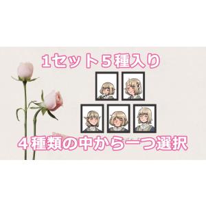 韓国 コミック グッズ『ダンジョン飯 証明写真 5種類入り（4種類から一つ選択）』公式グッズ