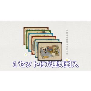韓国 コミック グッズ『ダンジョン飯 冒険者の部屋 ポストカードセット 6種入り』公式グッズ