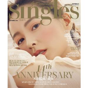 韓国 女性 雑誌 Singles（シングルズ） 2018年 9月号 (チョン・ユミ表紙/ユイ、ヒョヨン、ナム・テヒョン、VIXXのエン、Golden Childのジェヒョン＆ボミン記事)｜niyantarose