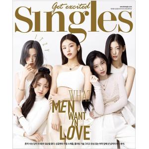 ★10％OFF★韓国女性雑誌 Singles (シングルズ) 2022年 12月号 (ITZY表紙選...