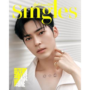 ★特価★韓国 雑誌 Singles (シングルズ) 2023年 8月号 (ZEROBASEONE (...
