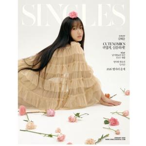 韓国雑誌 Singles 2026年1月号 Cタイプの買取情報