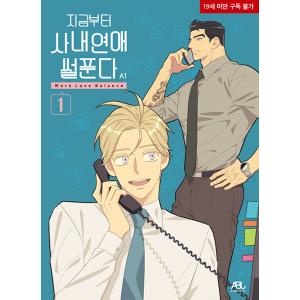 韓国 雑誌 VOGUE Korea 2025年 1月号 (NewJeans表紙) Aタイプ : にゃん