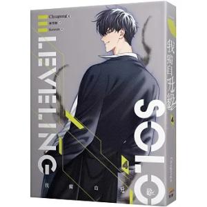 俺だけレベルアップな件 13巻限定版 韓国語版 未開封 ソロレベリング 俺だけレベルアップな件 13」DUBU（REDICESTUDIO） [MFC] - KADOKAWA