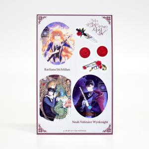 予約11月入荷予定）韓国 コミック グッズ『満月をさがして ETERNAL