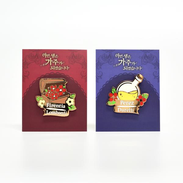 韓国 コミック グッズ『今世は当主になります 金属バッジ（デザイン2種類から一つ選択）』