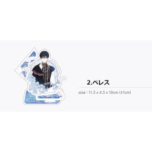 韓国 コミック グッズ『今世は当主になります ...の詳細画像4