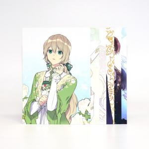 アイドリッシュセブン 缶バッジ 2020 Anniversary ver. 【八乙女楽