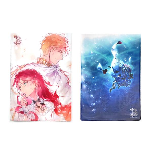 コミック グッズ『悪役のエンディングは死のみ シフォンポスター（2種類から一つ選択）』公式グッズ