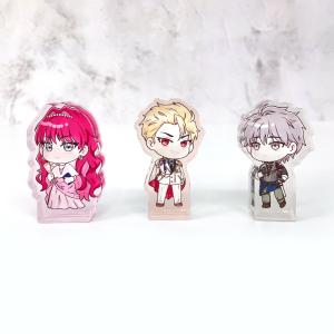 優しいあなたを守る方法 グッズセットまとめ売り 韓国 コミック グッズ『優しいあなたを守る方法 SD アクリルキーリング