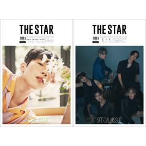 韓国音楽CD ドラマ 『春の夜（ある春の夜に） O.S.T』 （CD+