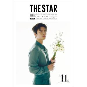 ★n.SSignフォトカード贈呈★韓国芸能雑誌 THE STAR (ザ・スター) 2024年 4月号 (ソ・イングク表紙/n.SSign、キム・ジョンヒョン記事)