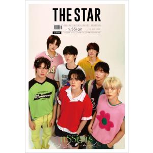 [フォトカード贈呈] 韓国 芸能 雑誌 THE STAR (ザ・スター) 2025年 8月号 (n....
