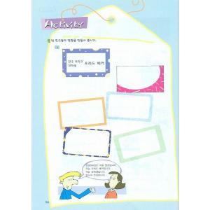 韓国語教材 easy Korean for f...の詳細画像4