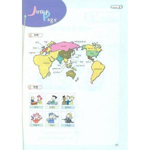 韓国語教材 easy Korean for f...の詳細画像5