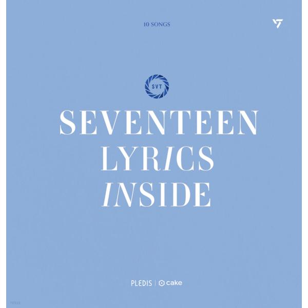 韓国語 音楽エッセイ 本『SEVENTEEN LYRICS INSIDE』著：Cake（別冊付録：歌...