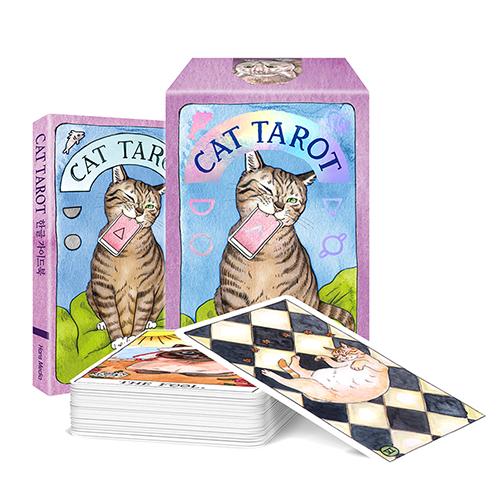 韓国語 タロット 本 『CAT TAROT 公式韓国版 - タロットカード78枚＆ハングルガイドブッ...