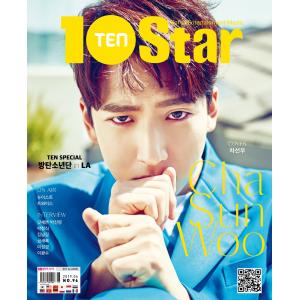 韓国芸能雑誌 10ASIA(テン・アジア) 2019年 6月号：10＋Star (チャ・ソヌ、NC.A、GOT7のジニョン、パク・ヒョンシク、クム・セロク記事)