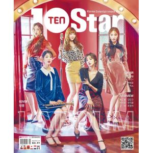 ★特価★　韓国雑誌 10ASIA (テン・アジア) 2019年 9月号：10＋Star (LABOUM、リュ・ジュンヨル、パク・ソジュン、ウ・ドファン、少女時代のユナ記事)