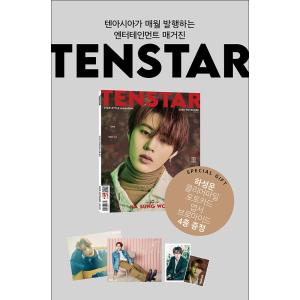 【262円均一】ファン必見★お宝★セール品 韓...の詳細画像1