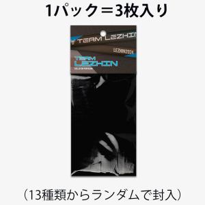 予約8月韓国発売予定）韓国 コミック グッズ『白夜の花道 アクリル