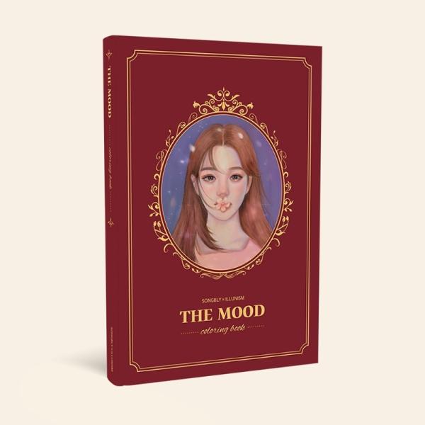 韓国語 ぬり絵 本 『THE MOOD カラーリングブック』 著：SONGBLY（ソンブリー）大人の...