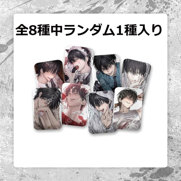 （予約8月韓国発売予定）韓国 コミック グッズ『特殊公務員は今日も命がけです ランダム 四角 缶バッ...