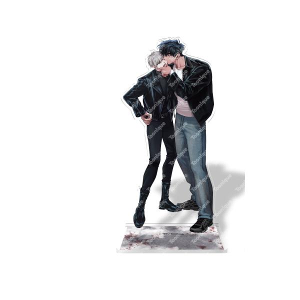 韓国 コミック グッズ『殺る関係〜僕とヤりたいなら、殺させてください〜 アクリルスタンド 基本ver...