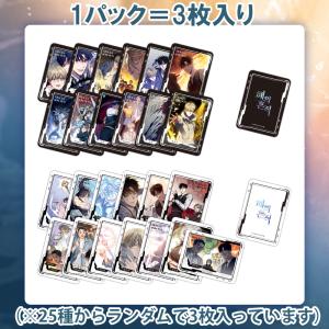 韓国 コミック グッズ『<2026 Beyond シーズングリーティング