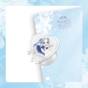 韓国 コミック グッズ『泣いてみろ、乞うてもいい はがきブック』公式