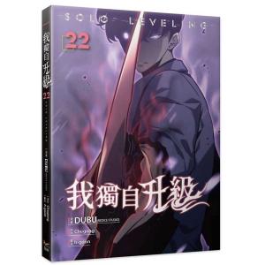 ベルセルク 新装版 全43巻セット 三浦 建太郎 : 川久 books - 通販