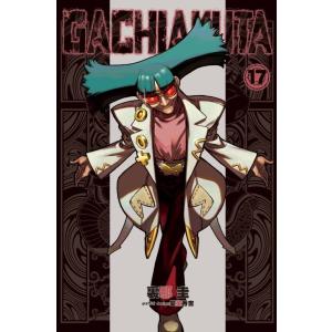 台湾版 まんが（初版限定版）『ガチアクタ(14)』著：裏那圭