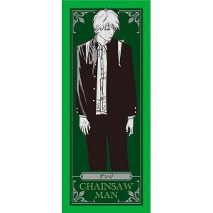 台湾版 まんが(初版限定版) 『チェンソーマン...の詳細画像4