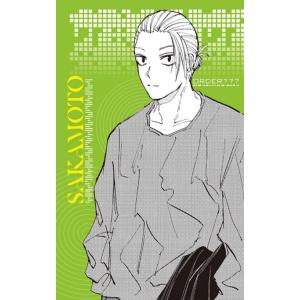 台湾版 まんが(初版限定版) 『SAKAMOT...の詳細画像2