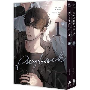 【ボックス特装版】台湾版 小説『PAYBACK...の詳細画像1