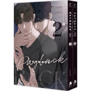 【ボックス特装版】台湾版 小説『PAYBACK...の詳細画像2