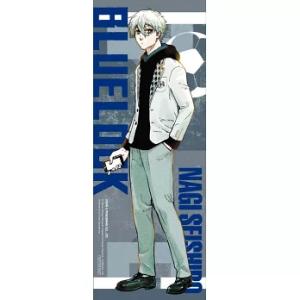 台湾版 小説 (初版限定版)『ブルーロック 戦...の詳細画像3
