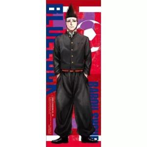 台湾版 小説 (初版限定版)『 ブルーロック ...の詳細画像2