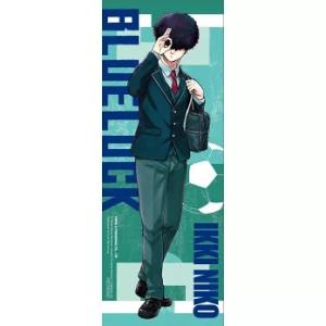 台湾版 小説 (初版限定版)『ブルーロック 戦...の詳細画像3