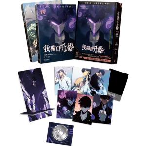韓国語 マンガ『俺一人だけレベルアップ 4』（ 俺だけレベルアップな件