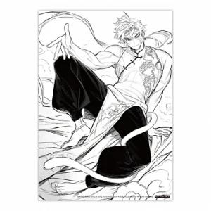 (台湾版)小説『全知讀者視角07+08 特裝版...の詳細画像2