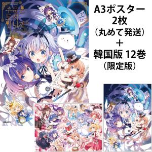 在庫あり）ハウルの動く城 北米版DVD 日本語・英語・フランス語に