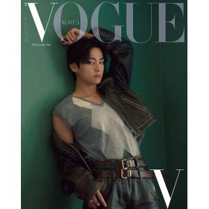 ★超特価★韓国 雑誌 VOGUE Korea 2022年 10月号 (防弾少年団のV表紙 Bタイプ)...