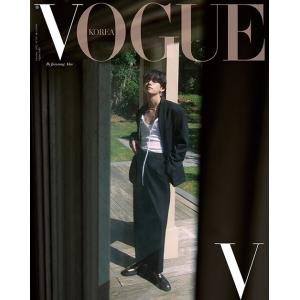★超特価★韓国 雑誌 VOGUE Korea 2022年 10月号 (防弾少年団のV表紙 Eタイプ)...