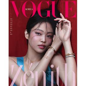 韓国 雑誌 VOGUE (ヴォーグ) 2023年 2月号 (BLACKPINKのジェニ表紙 Aタイプ...